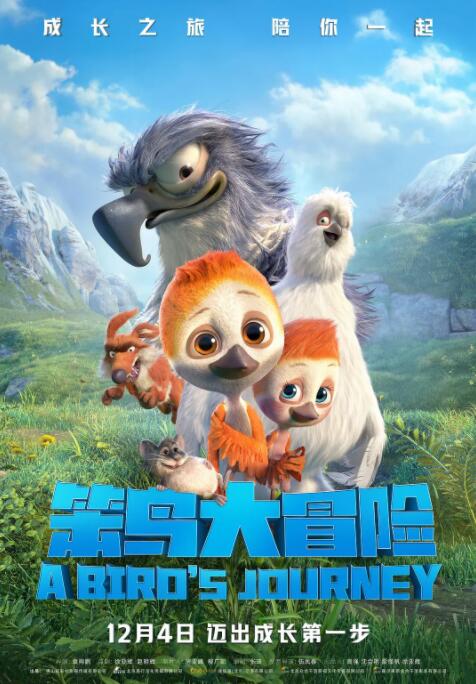五月天久久婷婷
